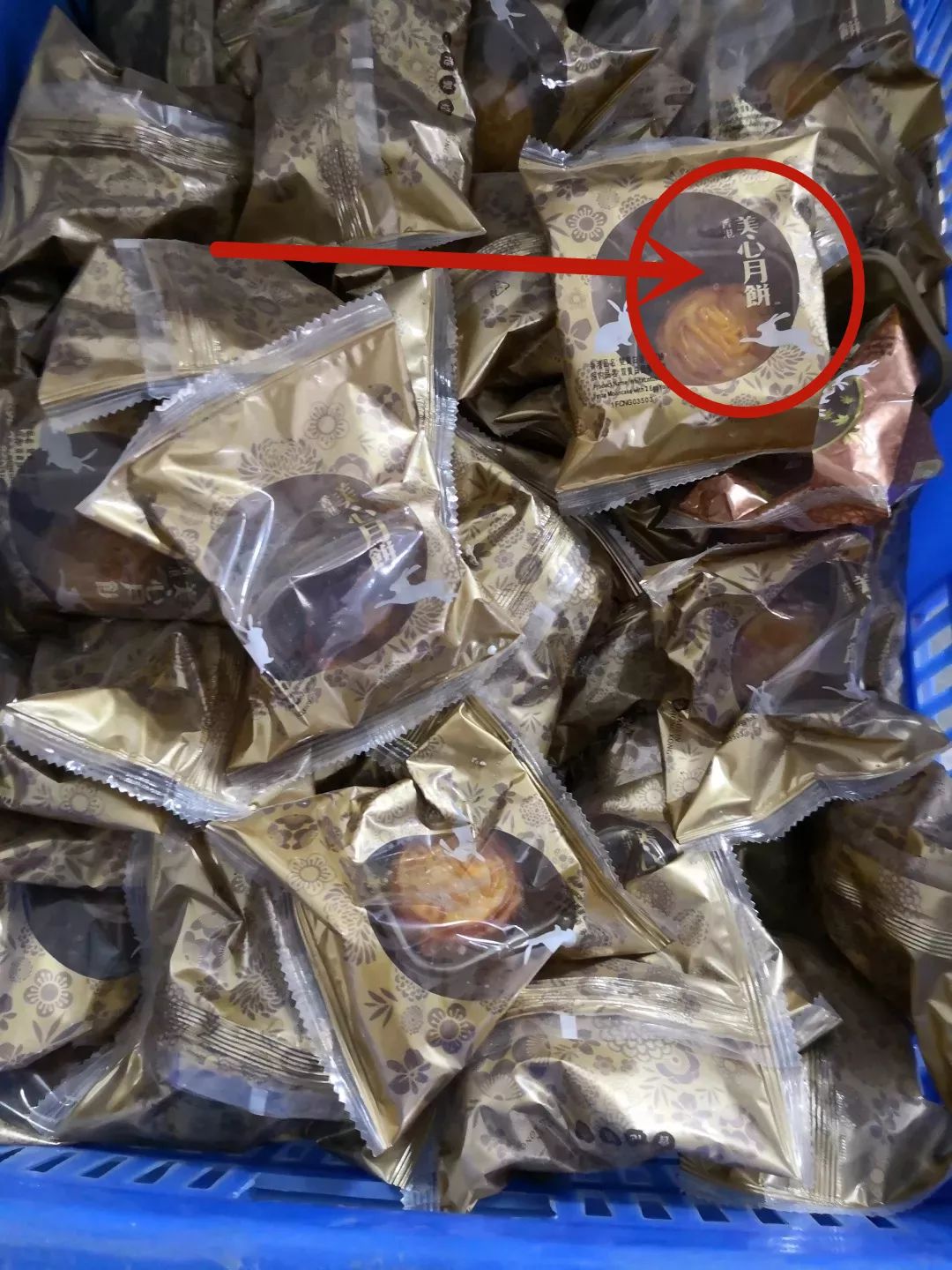 月饼厂老板被抓怎么回事,月饼老板被抓新闻