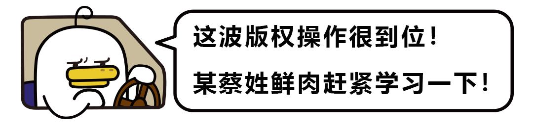 大家好我系渣渣辉啥梗,大家好我系渣渣辉是什么梗