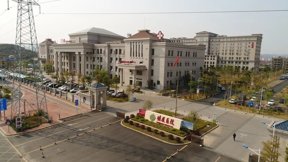 东莞第五人民医院是不是改名字了,东莞三甲公立综合医院