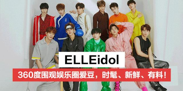 赖冠霖爱情应该有的样子,赖冠霖18中学校