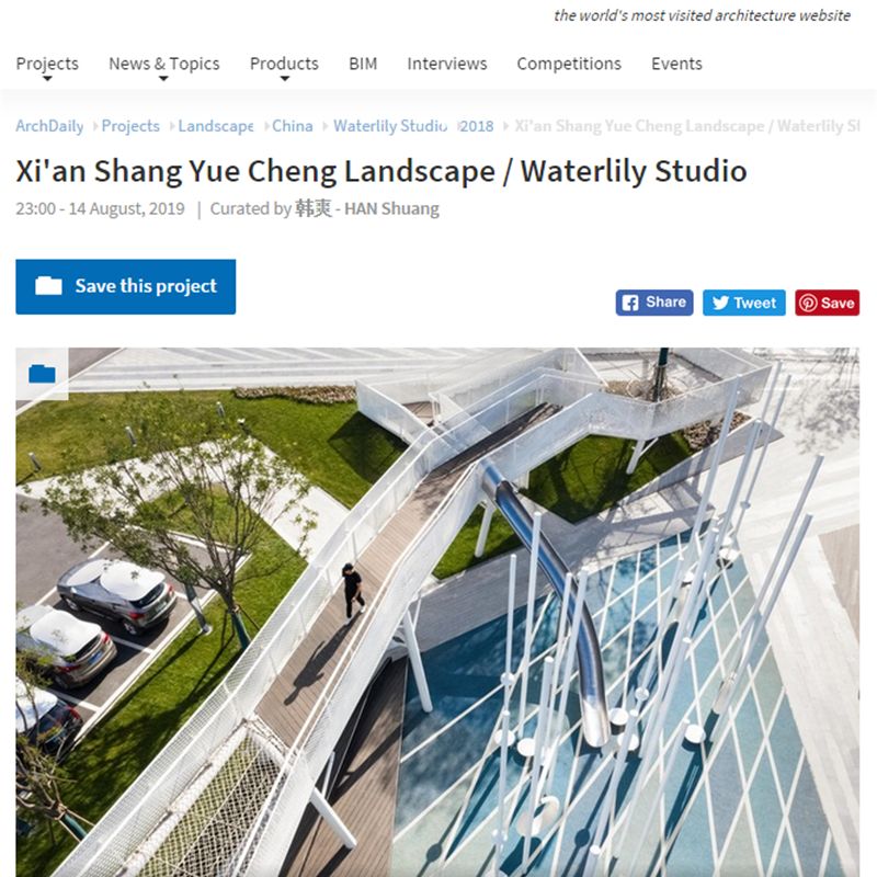 一个既有颜值又有实力的设计机构是什么样的?|荷于景观专访