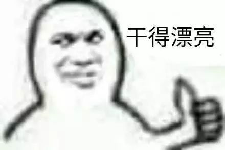 【净网2019】看到这样的快递请拒收并报警！