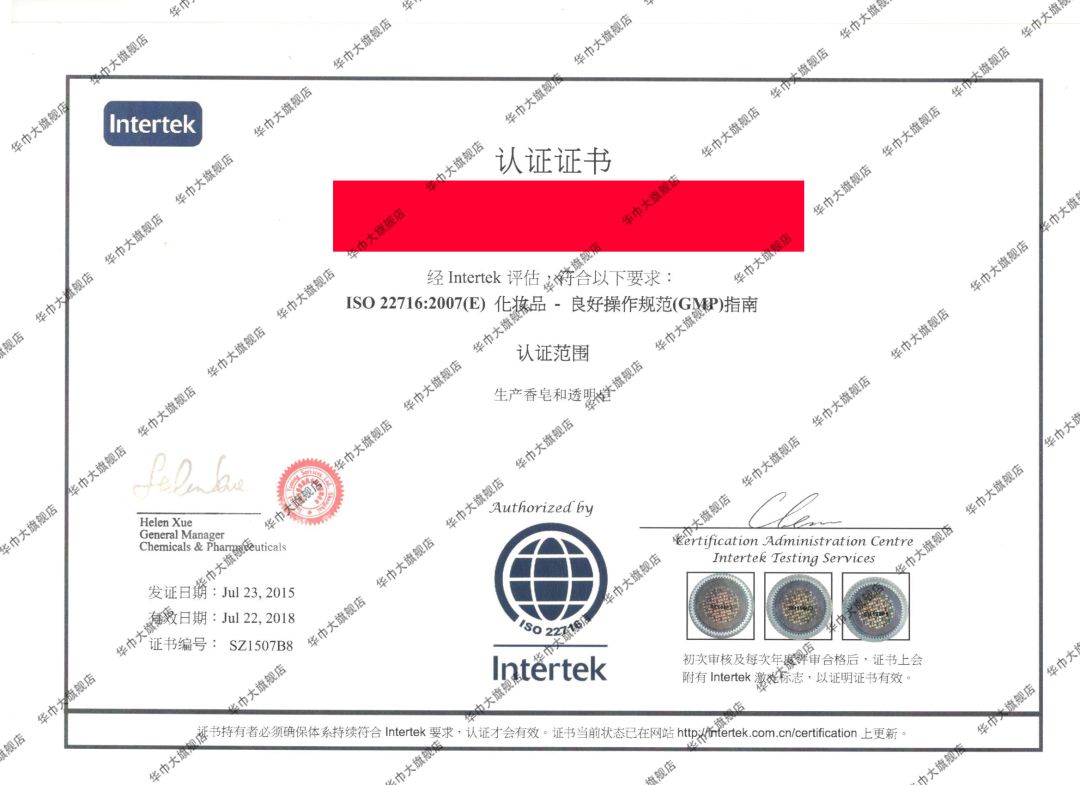 真正好用的洗发神器,一款超级好用的洗头神器