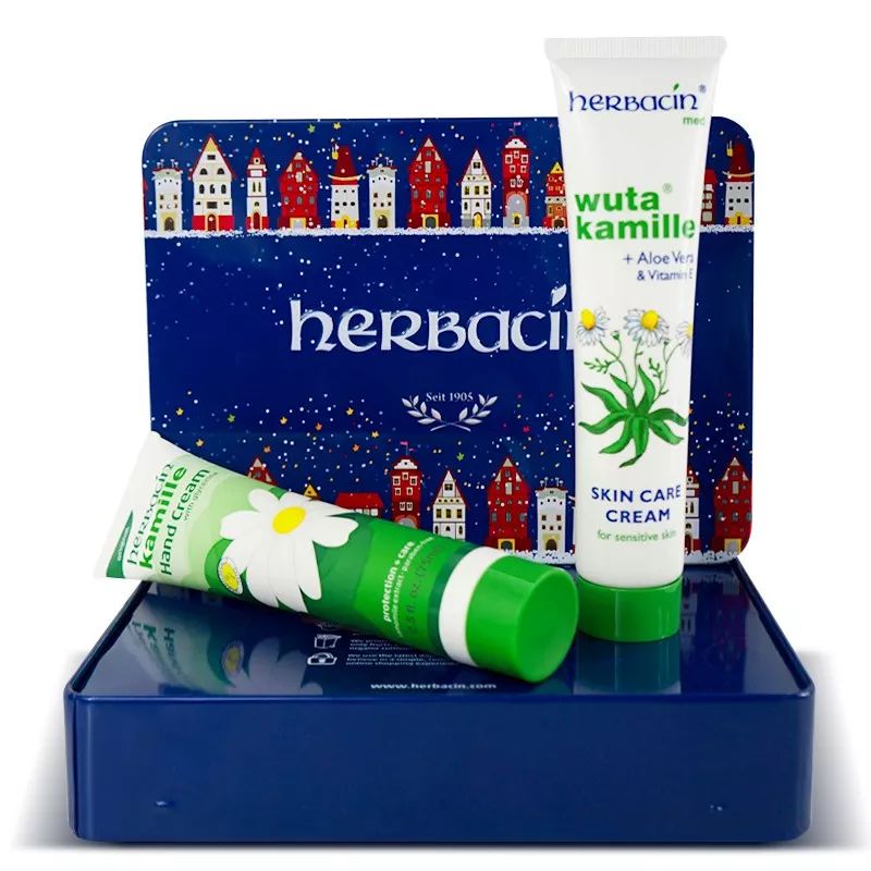 德国小甘菊纪念礼盒,herbacin德国小甘菊礼盒