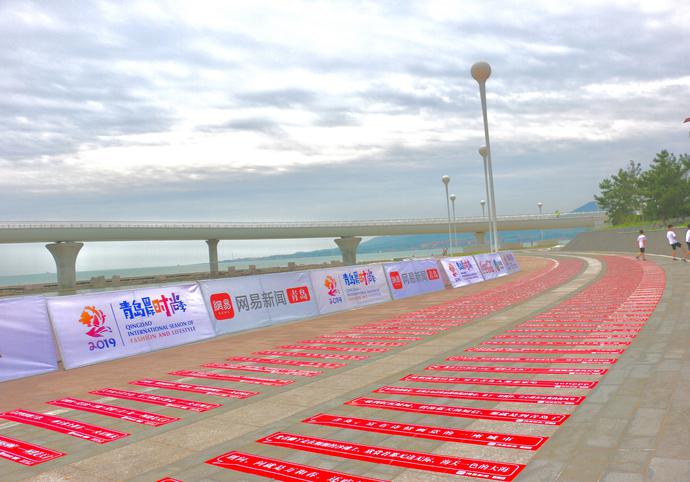 青岛蓝谷蛟龙号,蛟龙号模型运动会展示