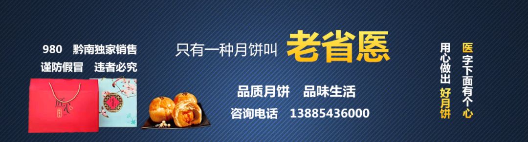 好样的!都匀这群乒乓少年狂揽10枚金牌