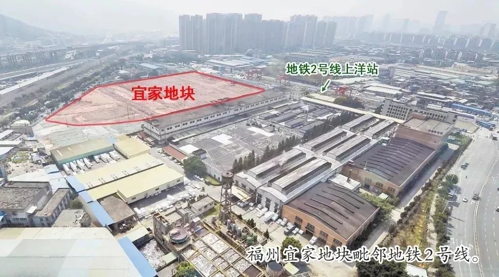 福州宜家攻略地铁,福州地铁2号线宜家家居