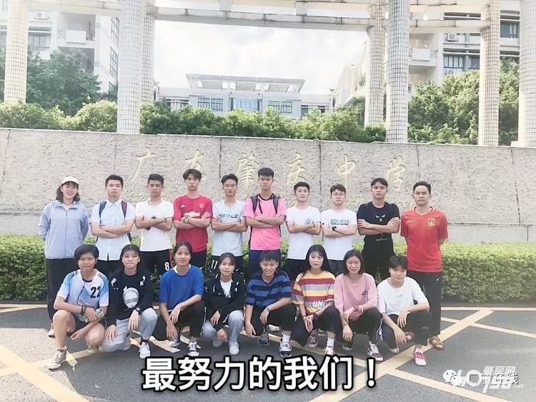 中国足球小将点赞得冠军,点赞汕尾少年足球队夺全国赛桂冠