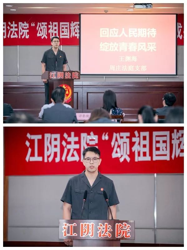 颂赞祖国献礼新时代,颂祖国荣光视频