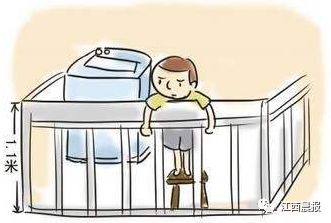 看着都疼受伤瞬间,看着都痛的瞬间小学生