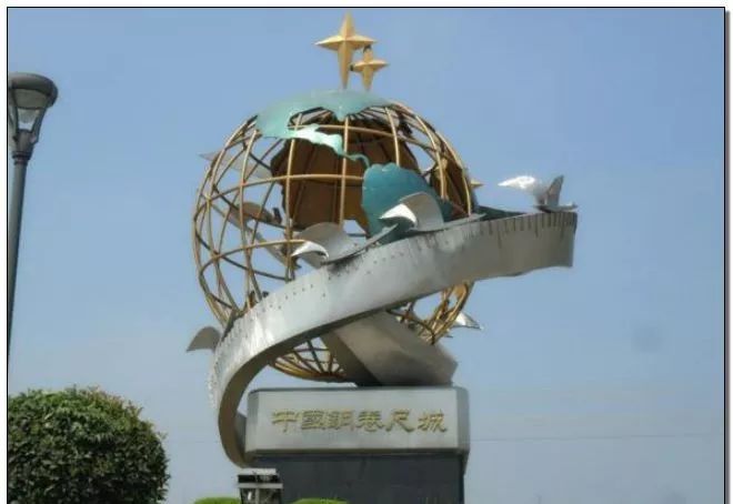 小众化产品可以牛到这个程度？中国超猛小镇横扫全世界