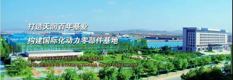 全国最大曲轴,曲径通幽处其一