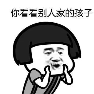 秋招拿到offer的几率是多少,秋招收到的offer是什么样的