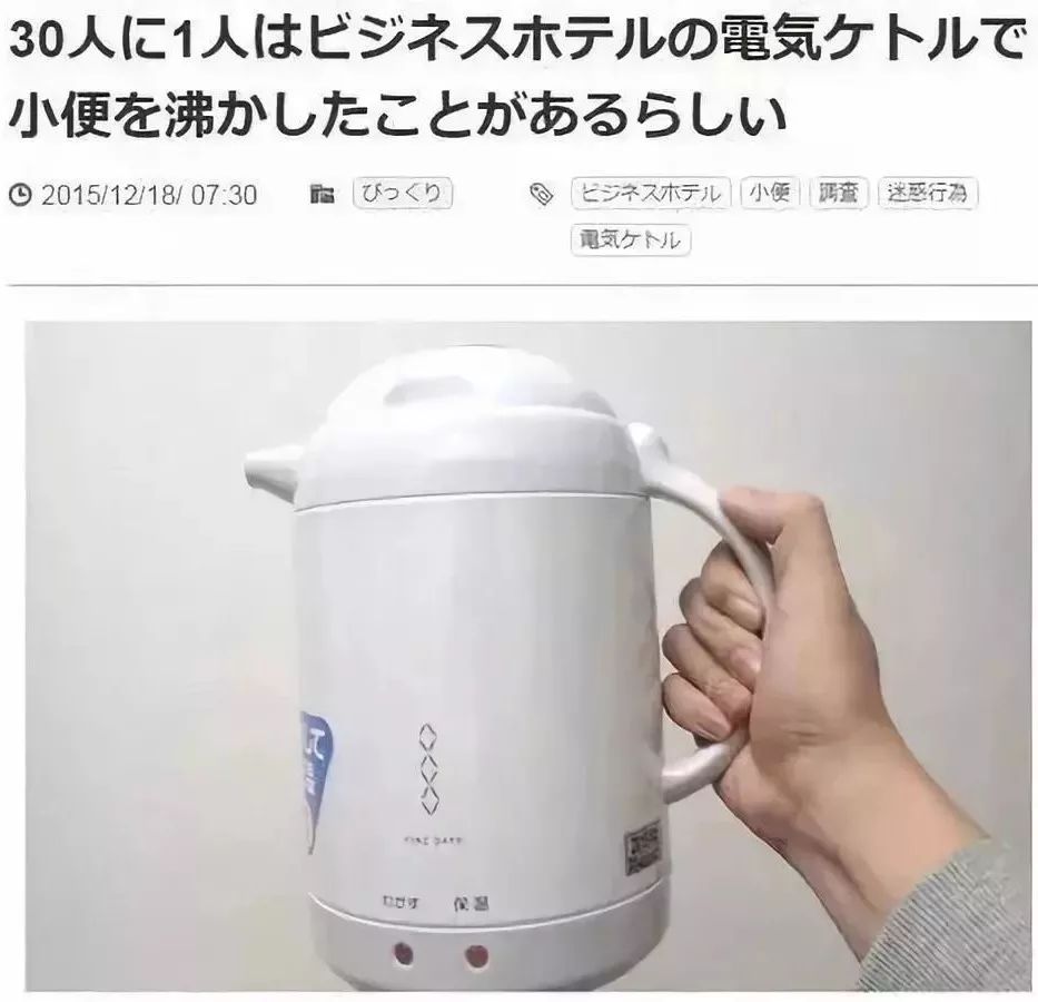 能烧水又能保温的保温壶,可以保温带刻度的烧水壶