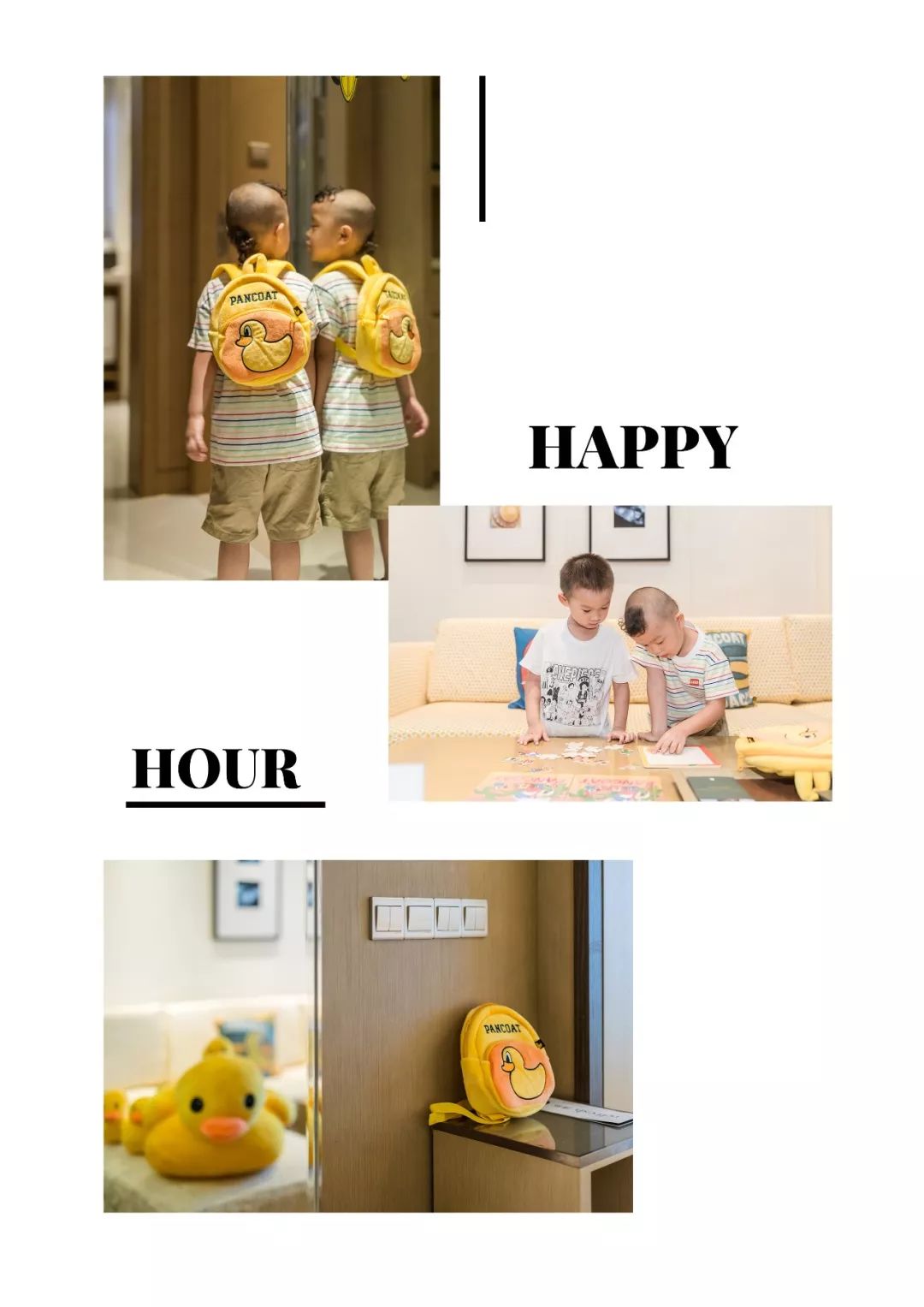 快看！我在小黄鸭帐篷里看到了星空