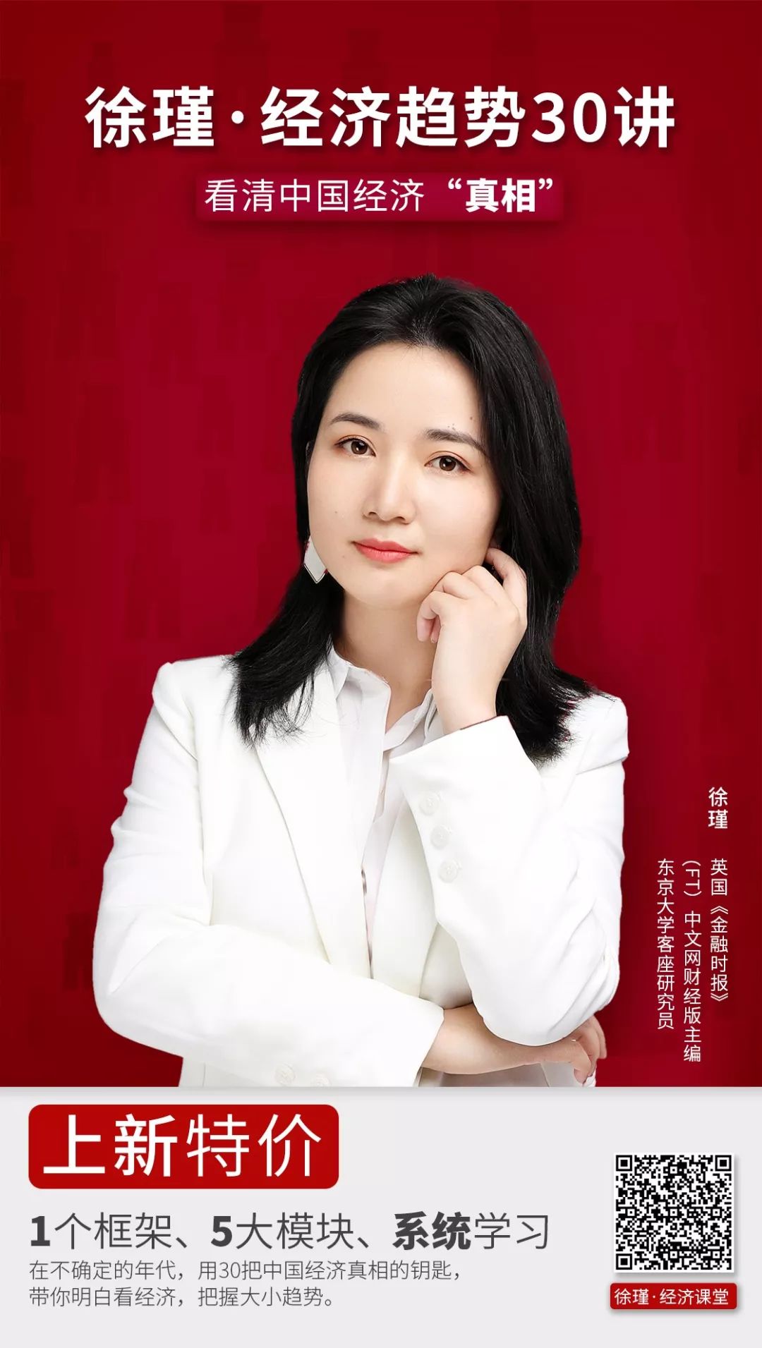 四大发明被重新定义,四大发明幼儿园教学反思