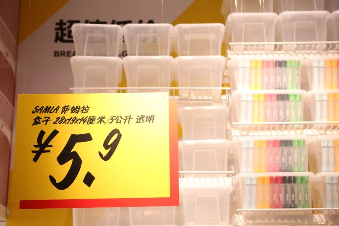 郑州宜家有什么值得买的,郑州宜家2019.8.29开业