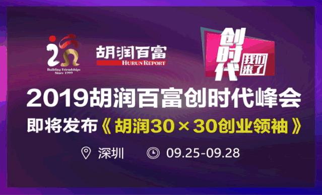 2020超高净值人群消费,超高净值人群和高净值人群