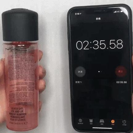 眼唇卸妆液第二代,哪款眼唇卸妆液好