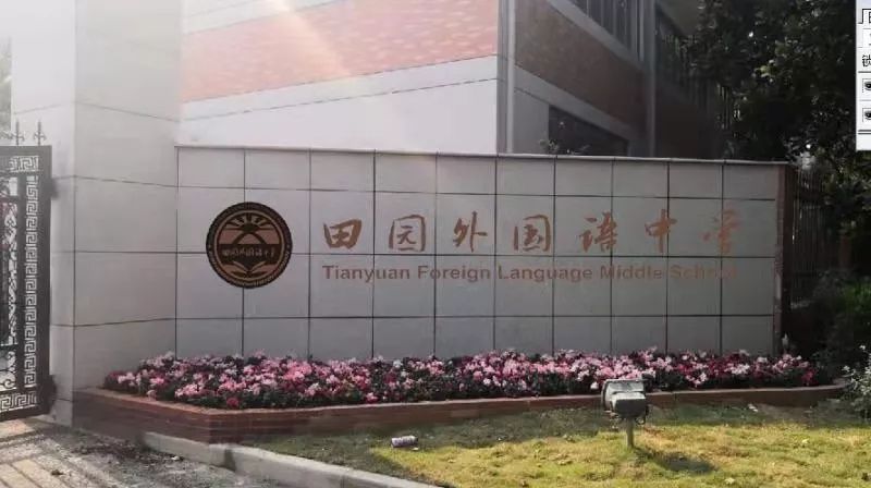 闵行区新建七所学校,闵行区搬迁最新消息