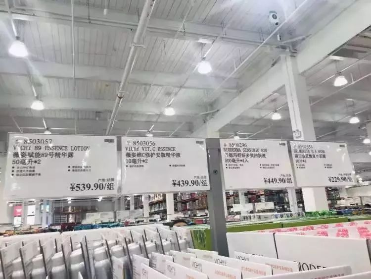 就因为便宜？巴菲特爆赚10倍的好市多开进中国，首日因买茅台火到“关门”……