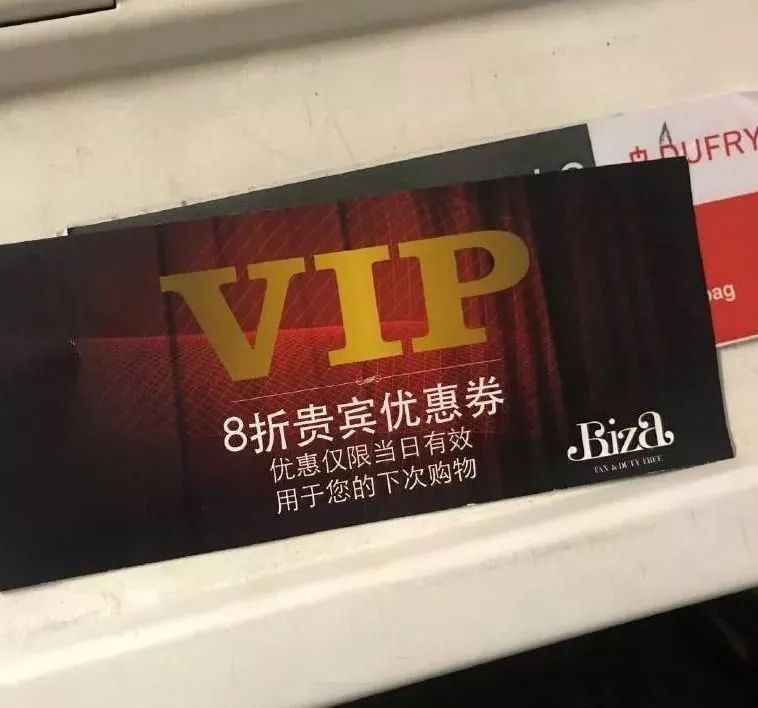 “我们只骗中国人，他们人傻钱多”，国外商家专坑中国人被曝光