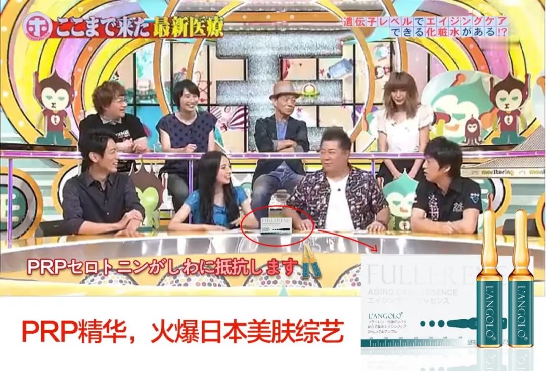 她是日本男性最想出轨女人,年近40还被身价200亿富豪狂追？