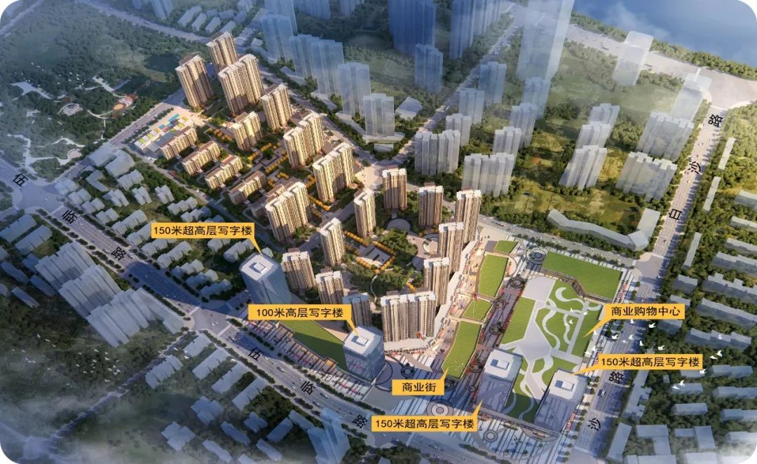 宜昌点军2022开工项目,宜昌宜都一批重大项目开工