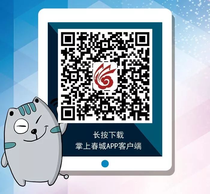 网上买劳力士被骗10万,男子网购劳力士被骗十万收到假货