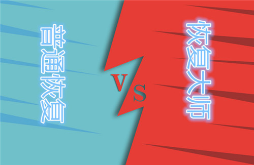 vivox9s微信聊天记录删除怎么恢复,华为p40pro微信聊天记录怎么恢复