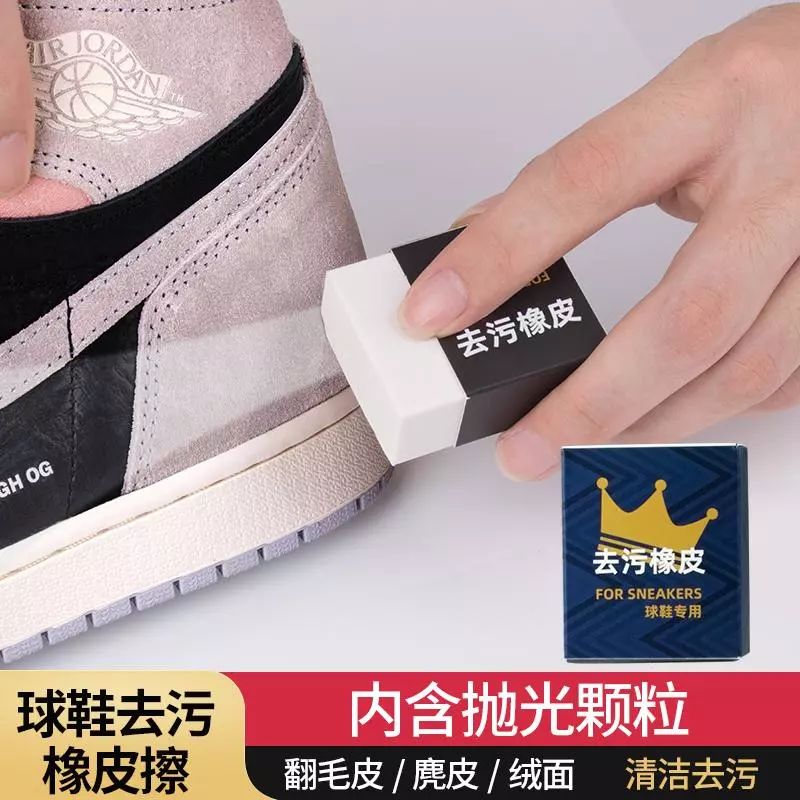 aj1红蓝警灯漆皮双鞋带效果图,aj1黑红蓝警灯荔枝皮