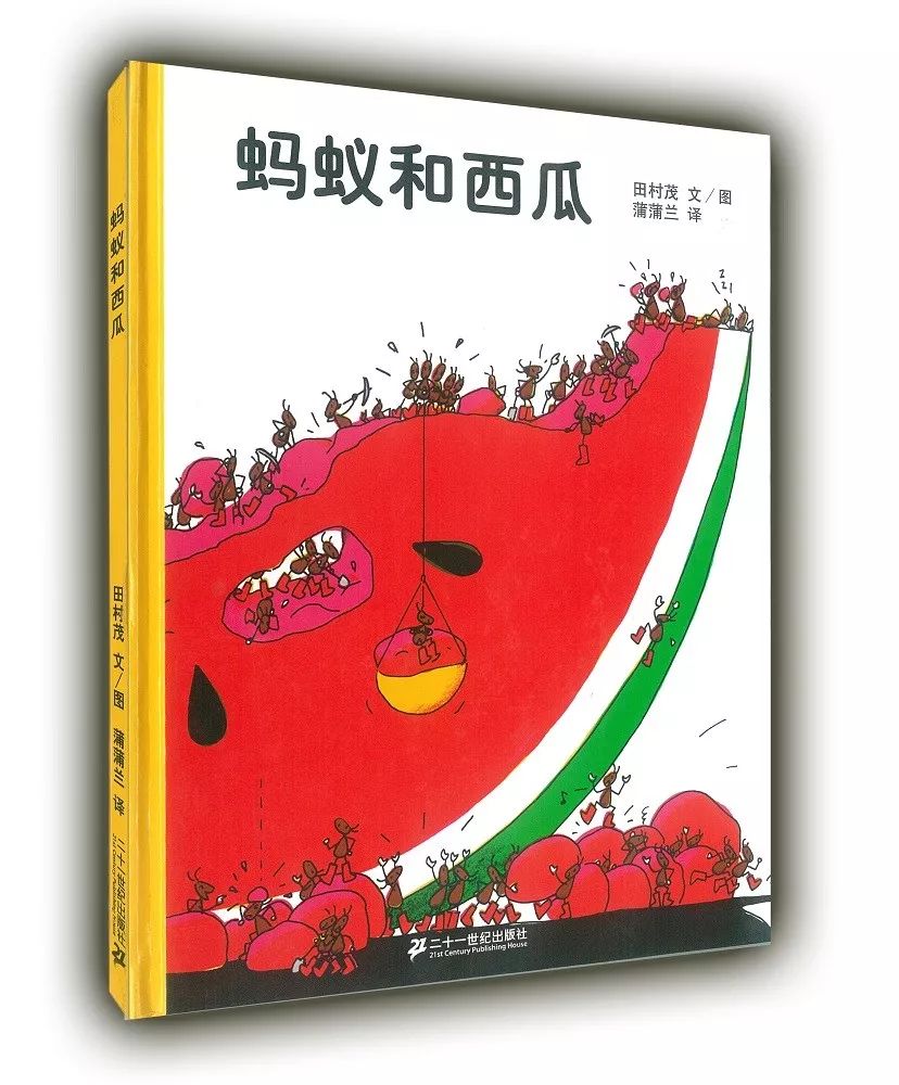 提高孩子阅读能力书籍推荐,三岁孩子阅读进阶书推荐