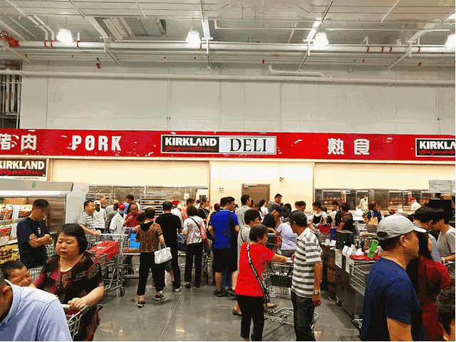 如何在costco买茅台,为什么去costco抢购茅台