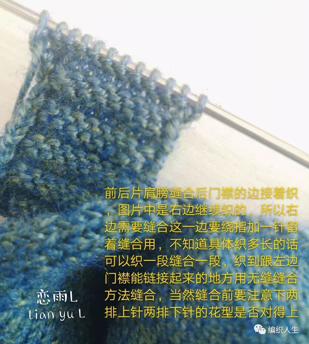 女宝宝粗棒针毛衣开衫20个月,细毛线儿童衣花样