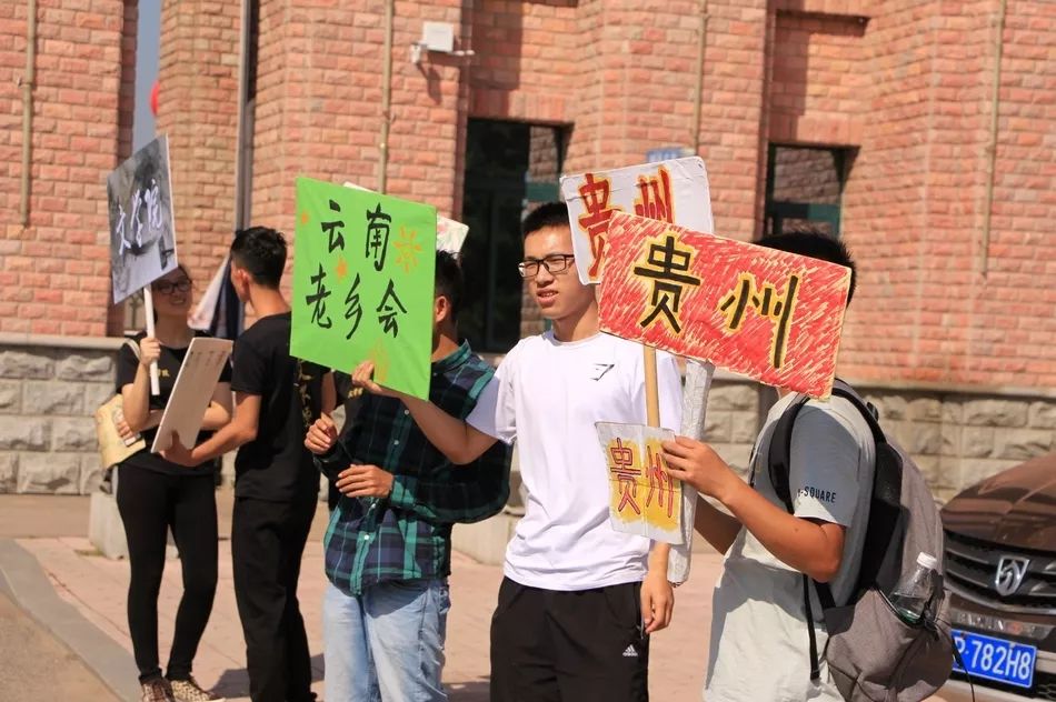 哪个省份的学生最喜欢来湖南?这组“新生大数据”告诉你.....