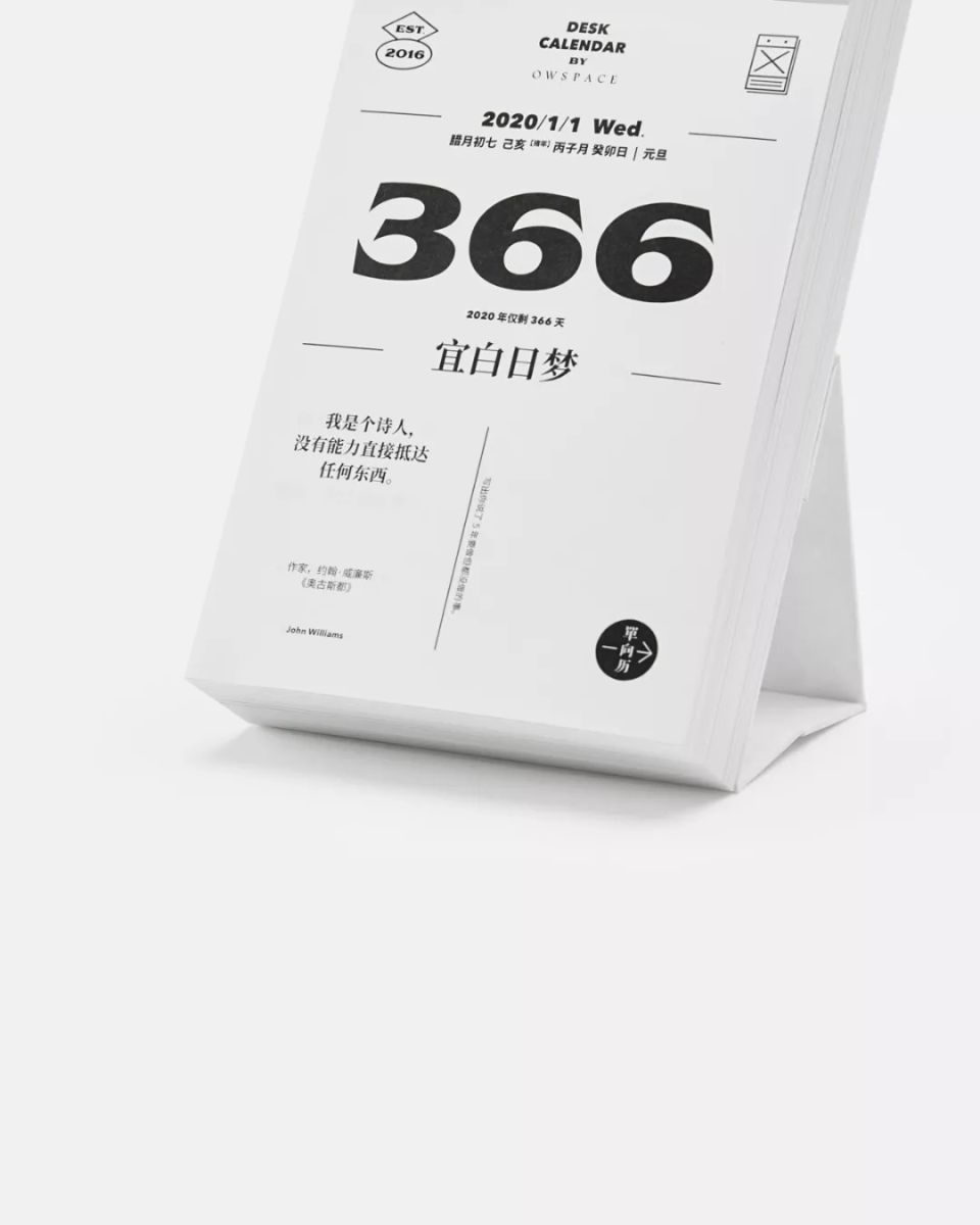 最后一天特价甩卖,最后一天直播全场特价秒杀