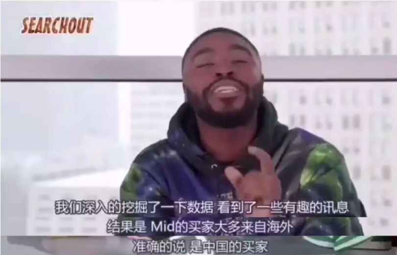 goatstockx是什么,goatstockx买鞋