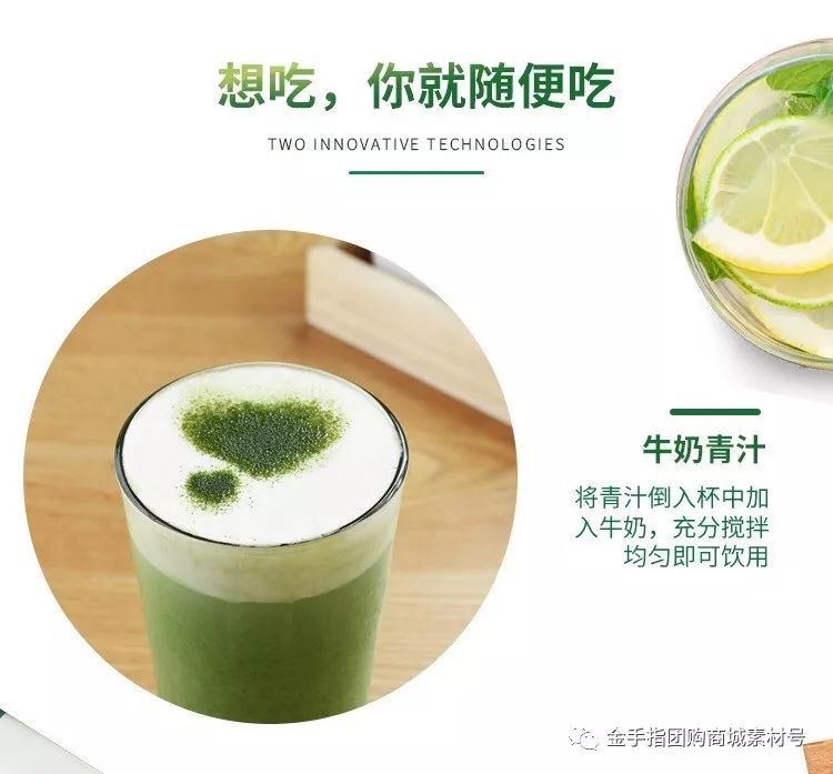 金手指团购泉州,金手指团购嘉禾