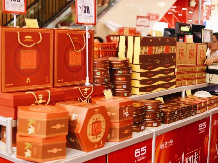 在这家店里，我用掉了今年中秋所有月饼份额……