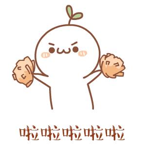 清华网红校园,清华网红教室