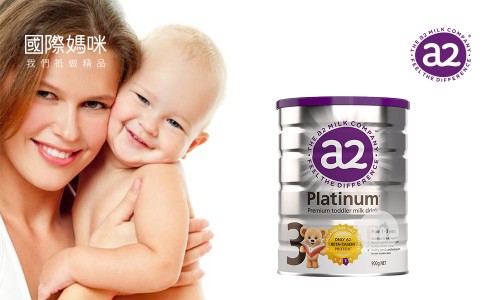 澳洲a2奶粉二段怎么样,澳洲a2奶粉是什么奶源