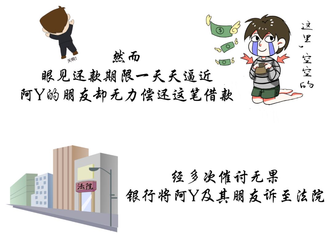 拒签法院的文书有什么后果,拒签法律文书不生效了吗