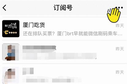 深藏在明发商业广场里的这些“罪恶”之源，大晚上的千万不要去！（上篇）