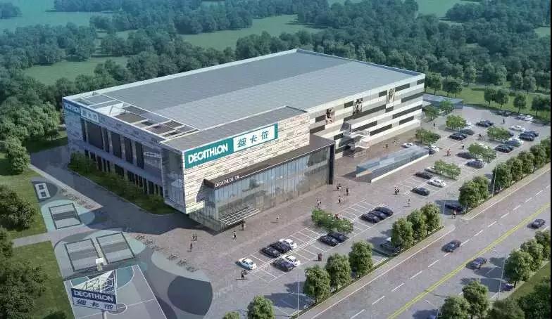 迪卡侬商业广场,开发区迪卡侬搬哪去了