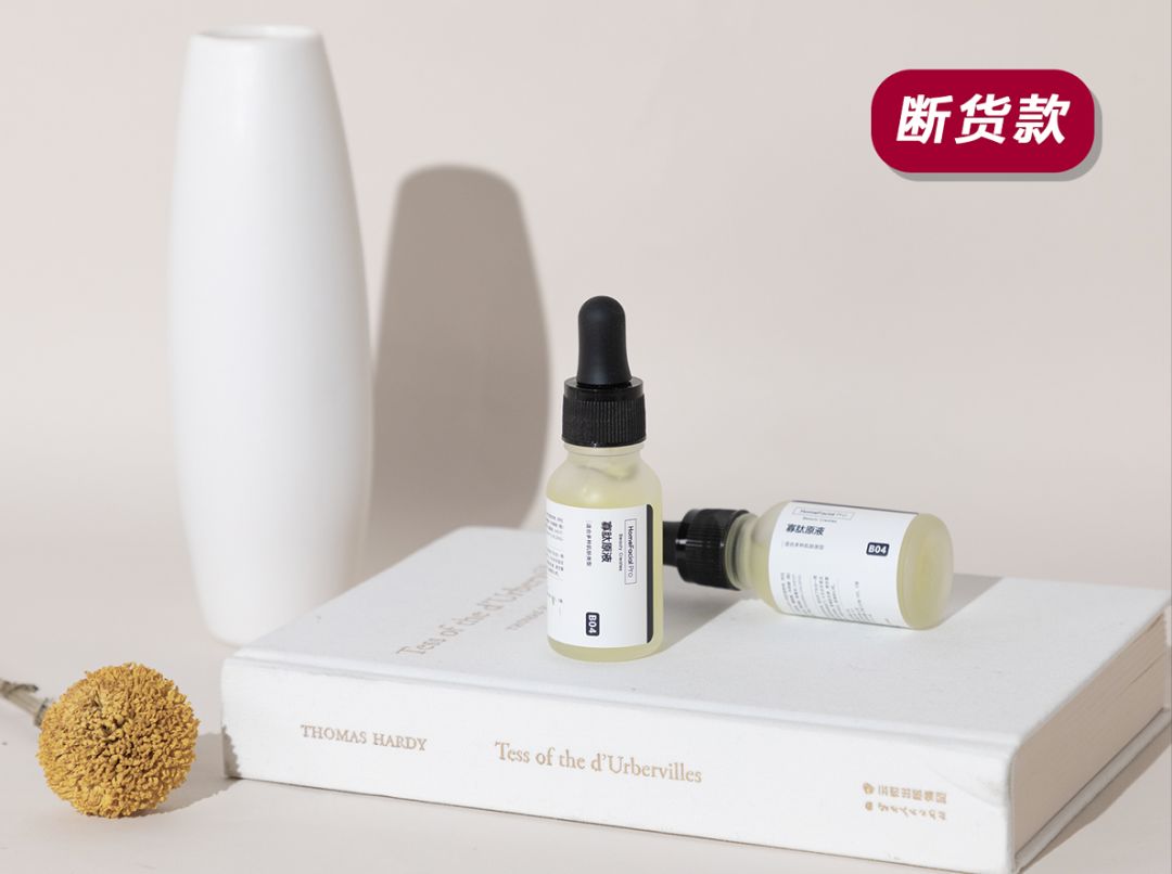 张韶涵力荐的气垫,张韶涵推荐国货之光