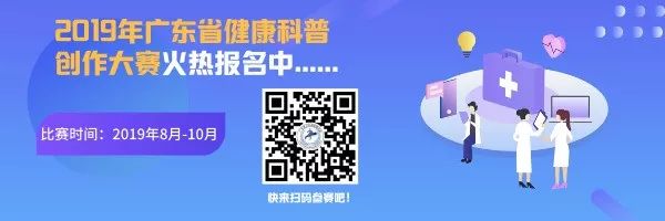 【药师说药】剖宫产术后疼痛怎么办?不妨试试这样做!