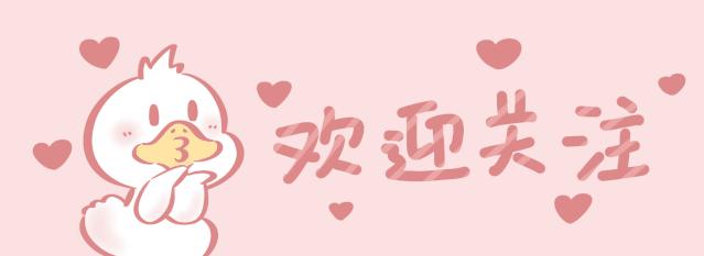 继父性侵女童获刑13年,继父未成年子女监护权