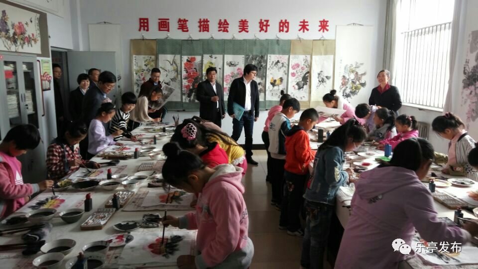 乐亭县闫各庄镇闫各庄中心小学,闫各庄小学