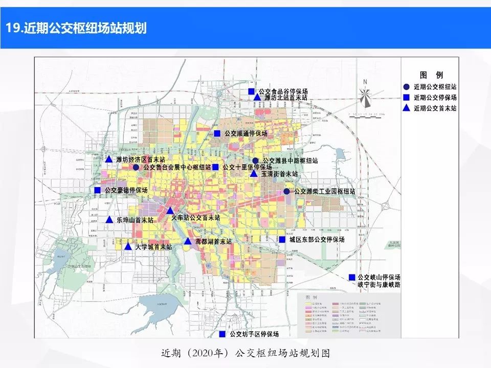 潍坊公共交通建设,潍坊城市轨道交通最新规划路线