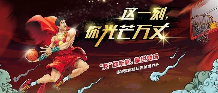 2018年福利彩票开奖汇总,2018年彩票公益金都去哪儿了